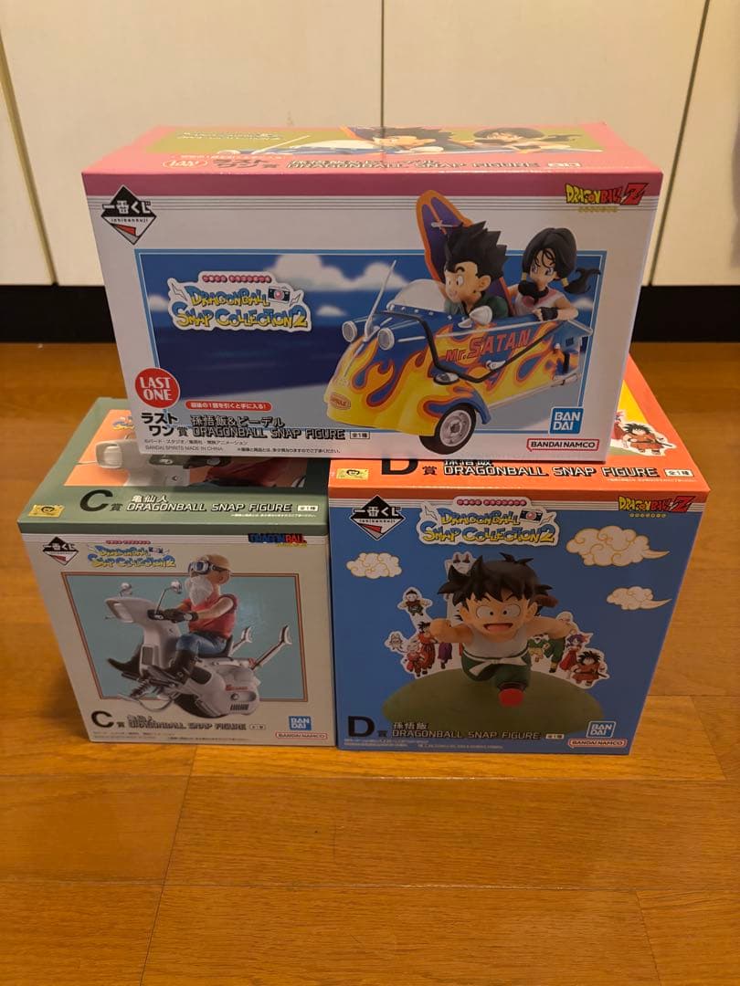 ドラゴンボール一番くじ スナップコレクション2 ラストワン賞 C賞 D賞