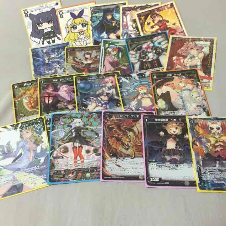 WIXOSS 値段提示お願いいたします。