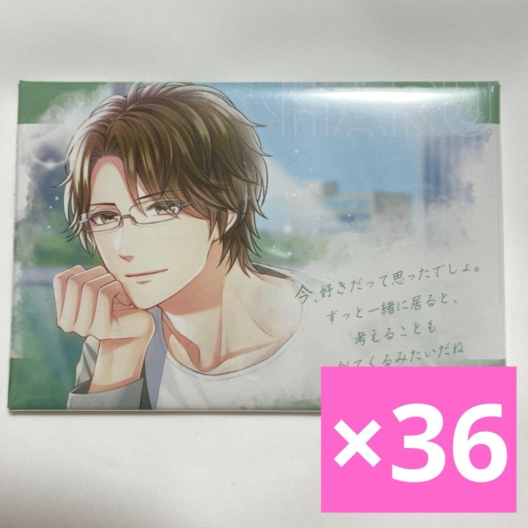 夏目春 缶バッジ ドラマト セリフ入り缶バッジ