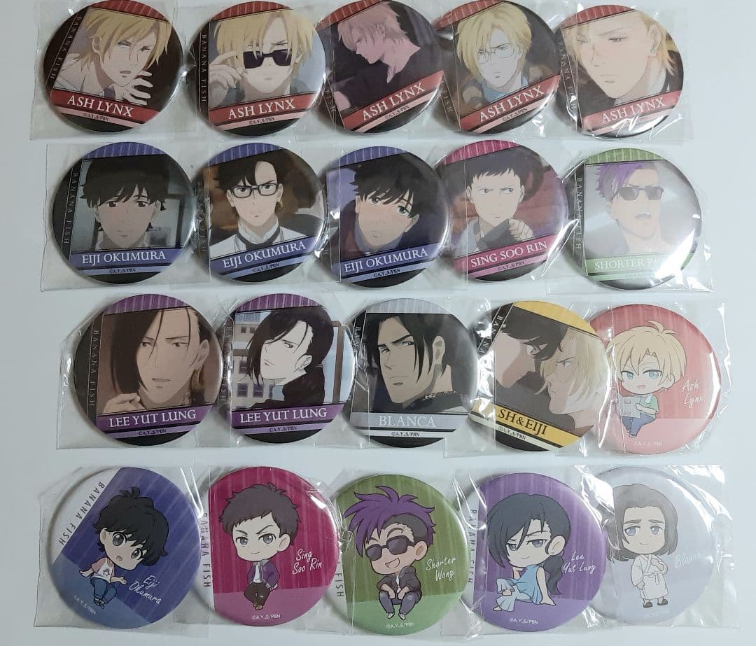 BANANAFISH あたりツキ！トレーディング缶バッジ 全20種セット