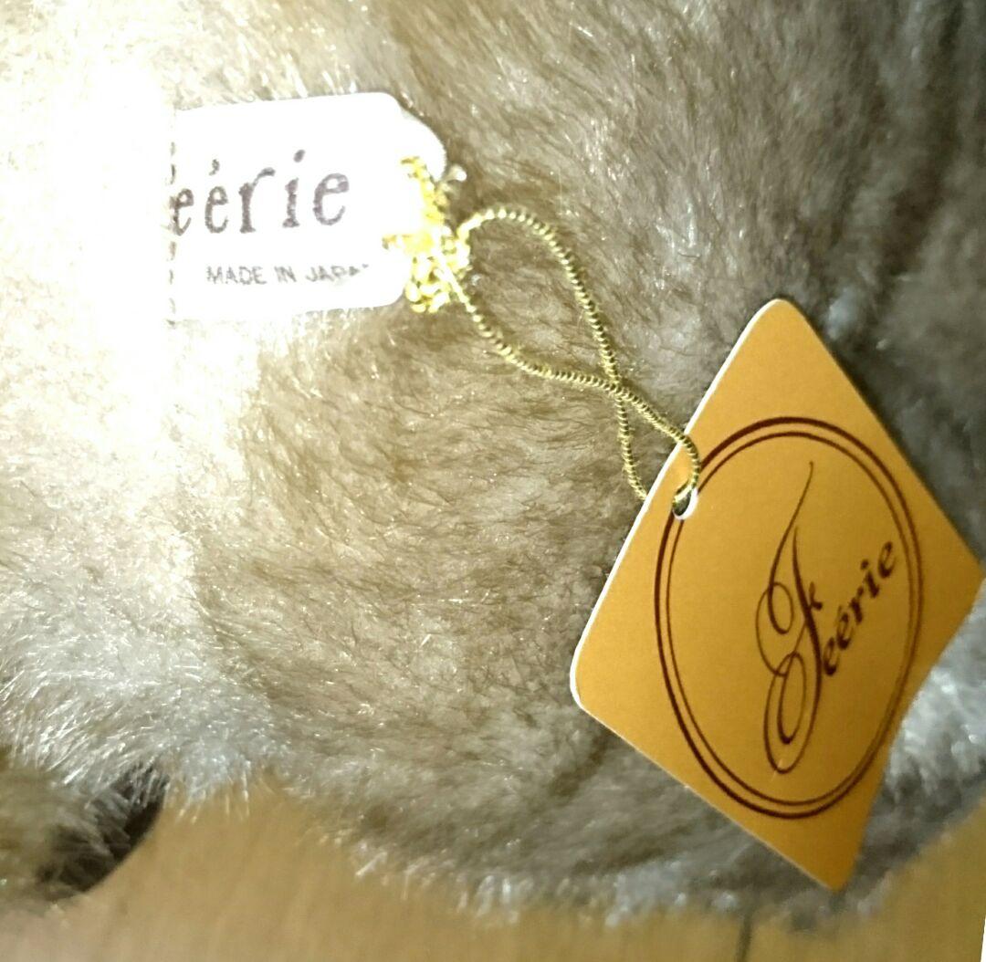 犬 ぬいぐるみ 人形 テディベア 昭和レトロ いぬ 人形 イヌ ファンシー くま