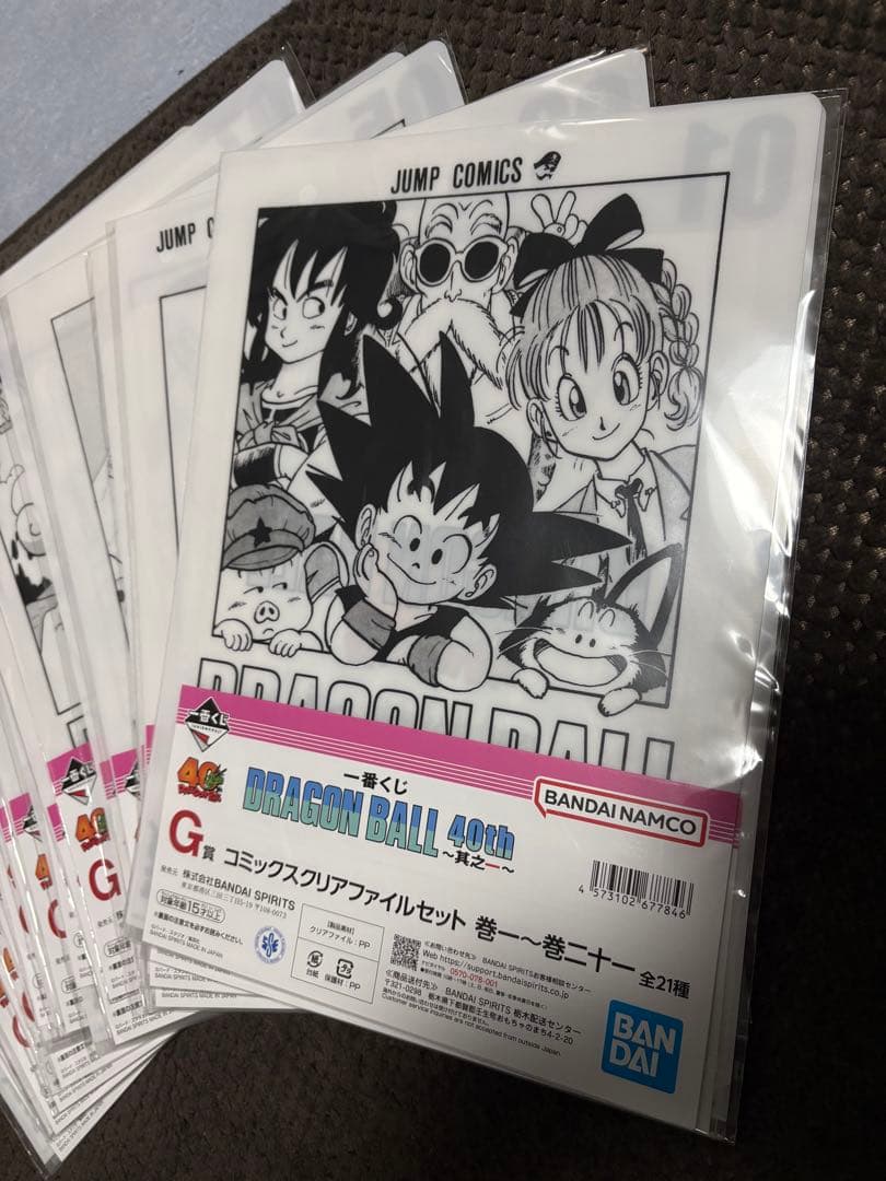 一番くじ ドラゴンボール 40th ～其之一～ G賞 21枚フルコンプセット