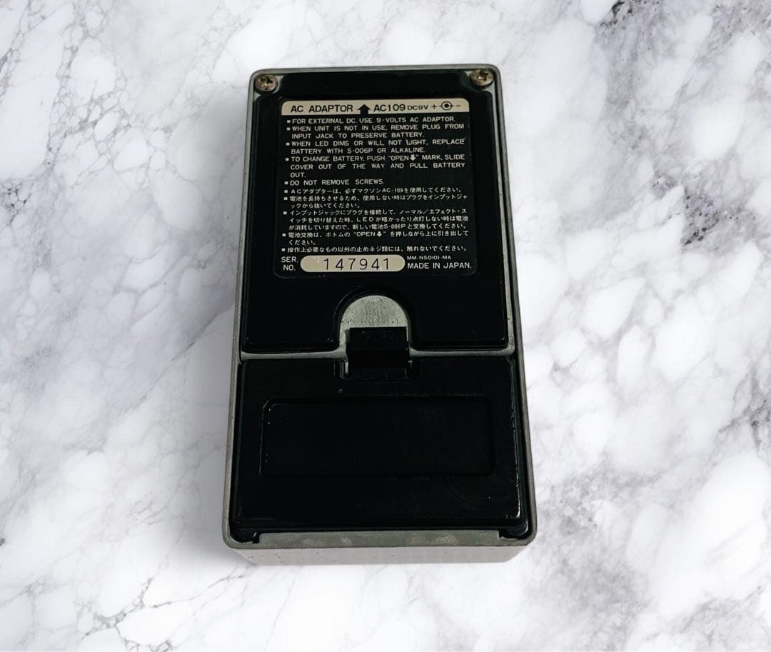 MAXON CS-9 Stereo Chorus エフェクター