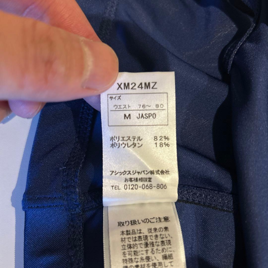 asics競泳水着