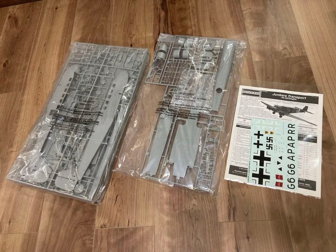 【新品・希少品】Revell Junkers Ju 52/3m