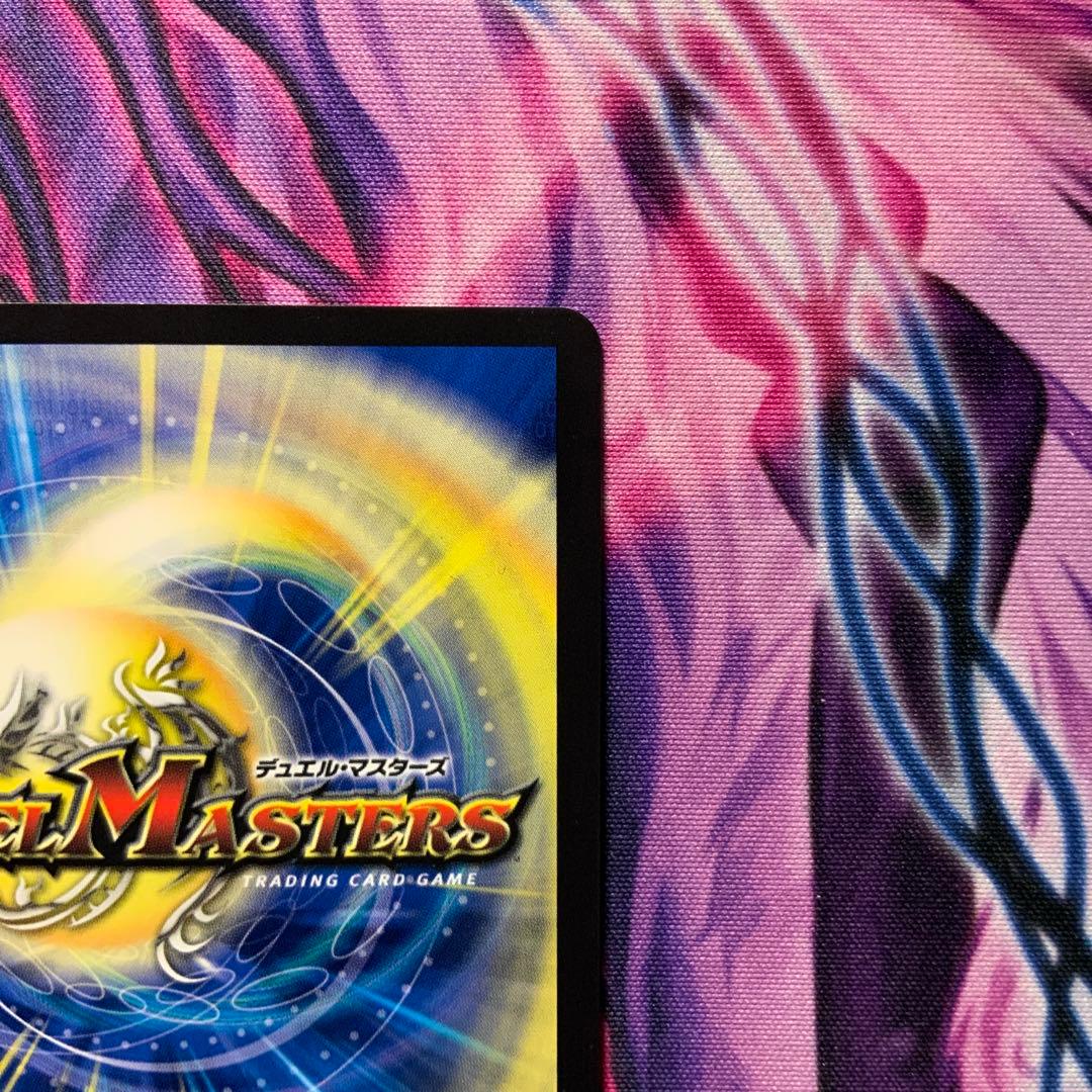 デュエマ 鬼ヵ覇覇覇 ジャオウガ ハイパージャオウガ シークレット シク