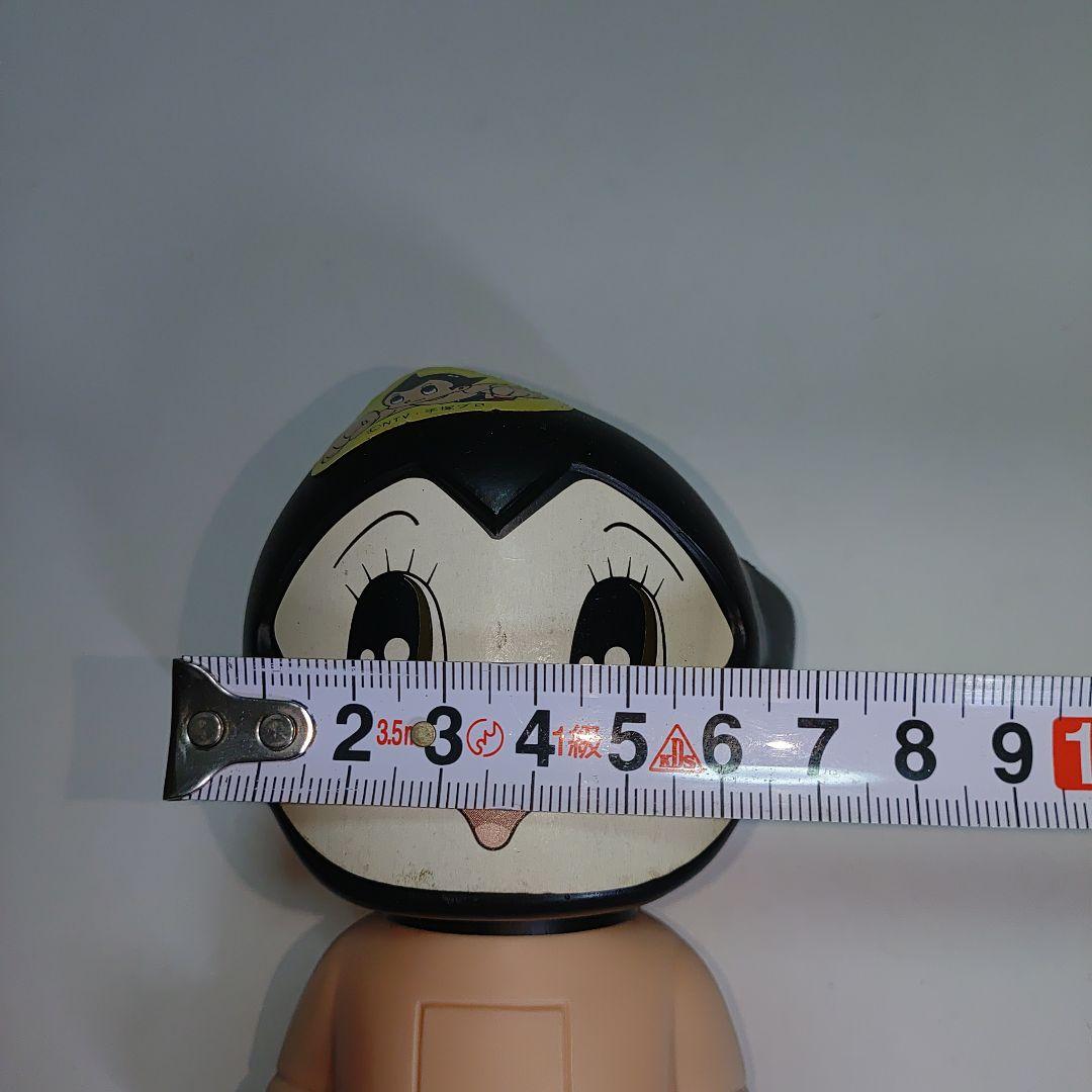 鉄腕アトム シャンプーボトル