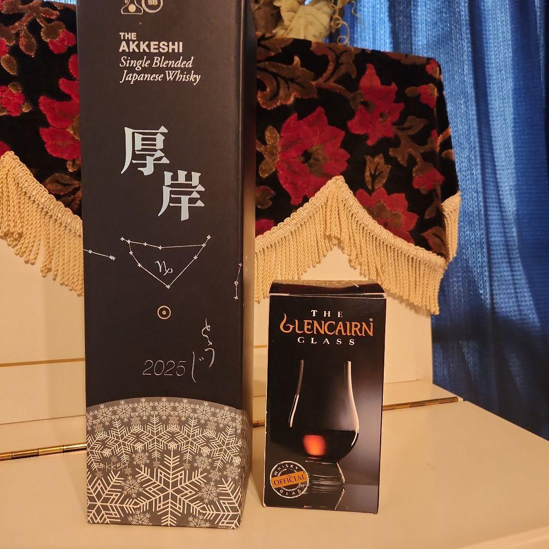 [ 新入荷 ](限定商品)THE AKKESHI 2025年<冬至 >最安値 !