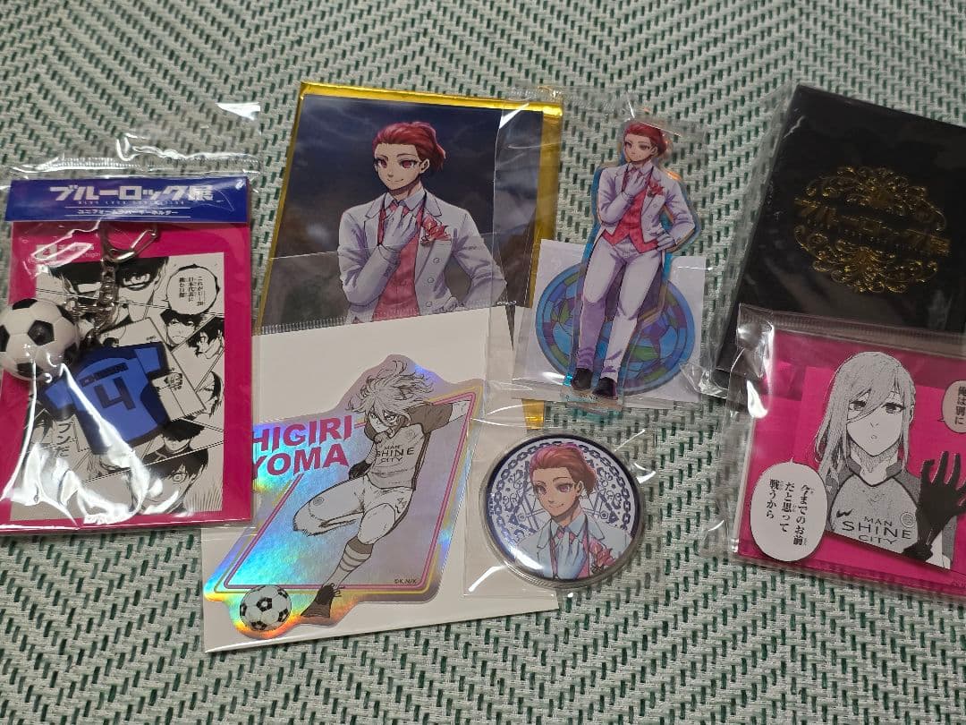 千切豹馬　ブルーロック　グッズセット