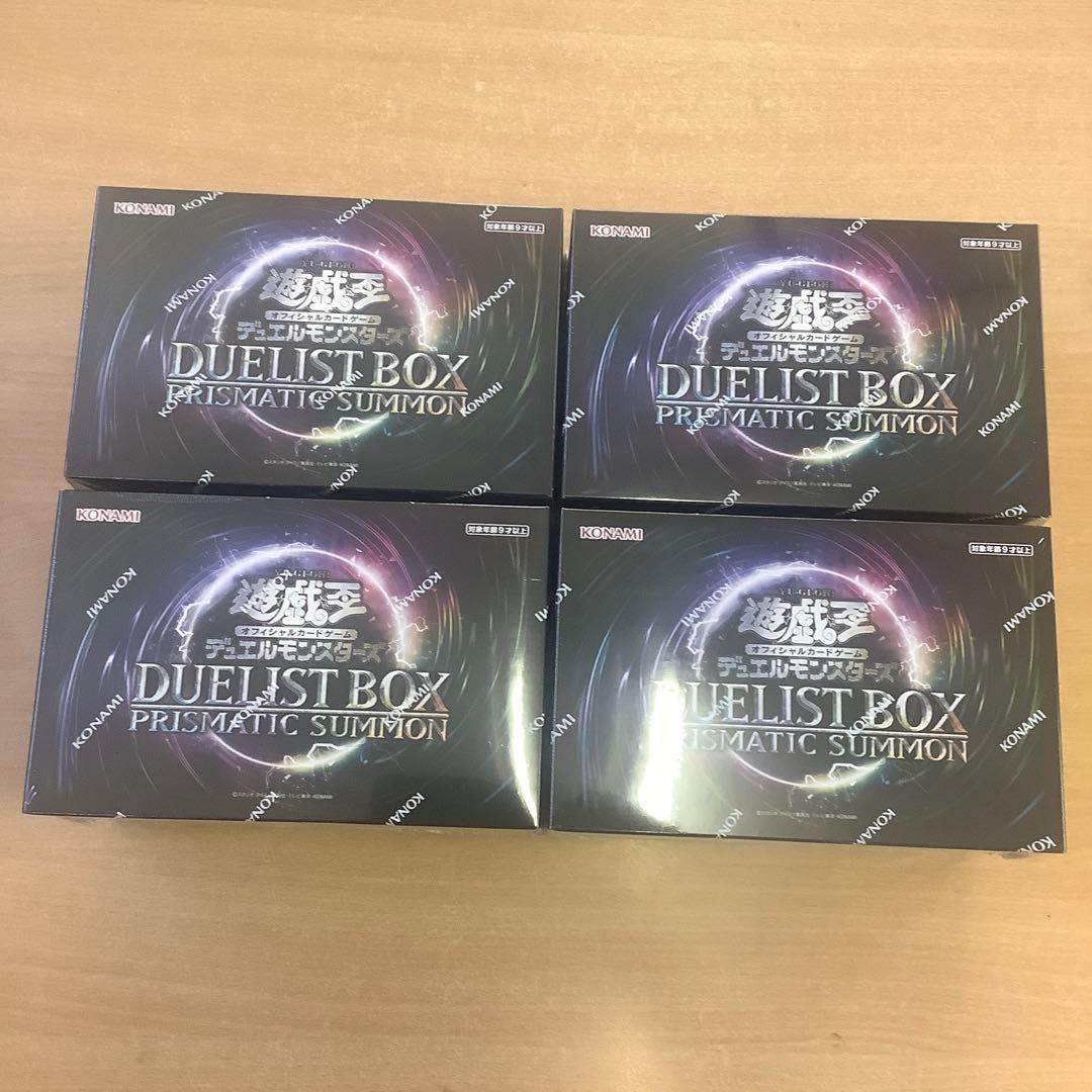 遊戯王DUELISTBOX- PRISMATIC SUMMON- 4個新品未開封