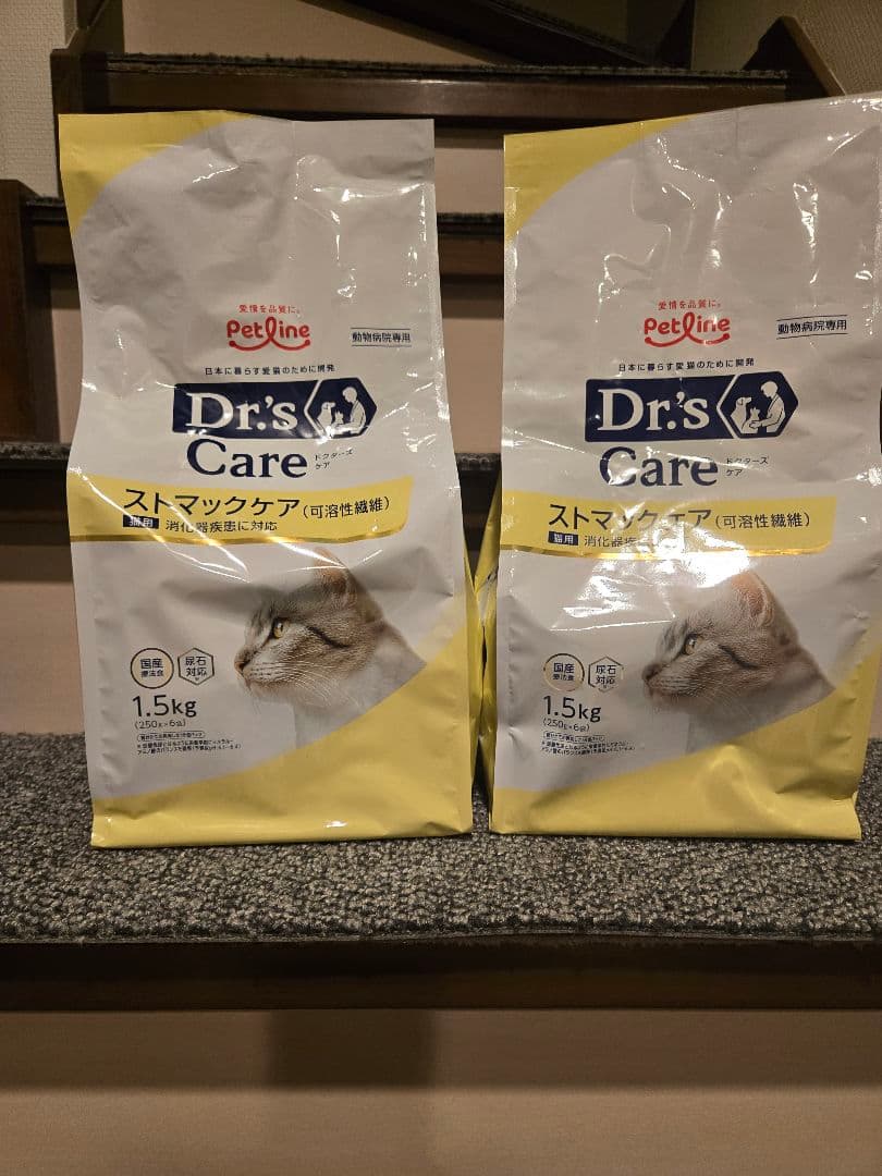 ドクターズケア Dr's Care 療法食 1.5kg×2袋