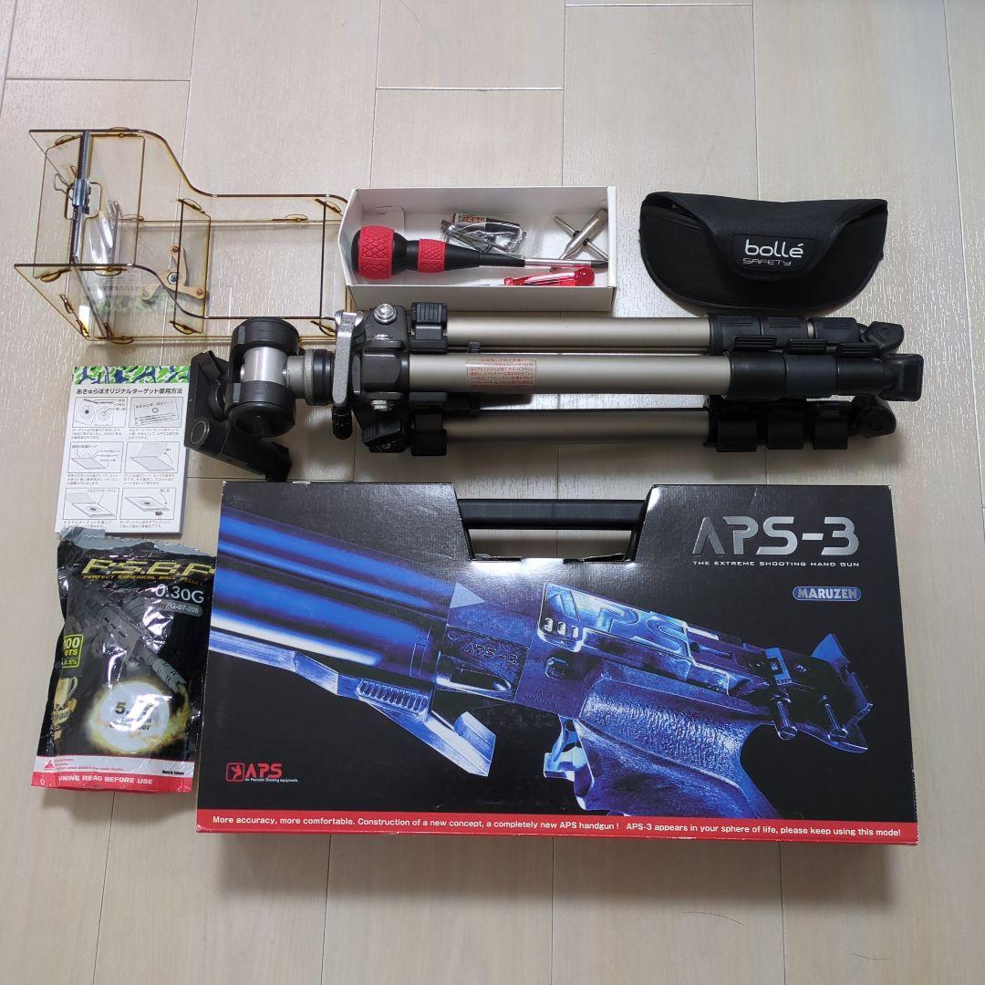 毎日値下げ　マルゼン APS-3（OR） オリジナル　競技用エアガン　その他