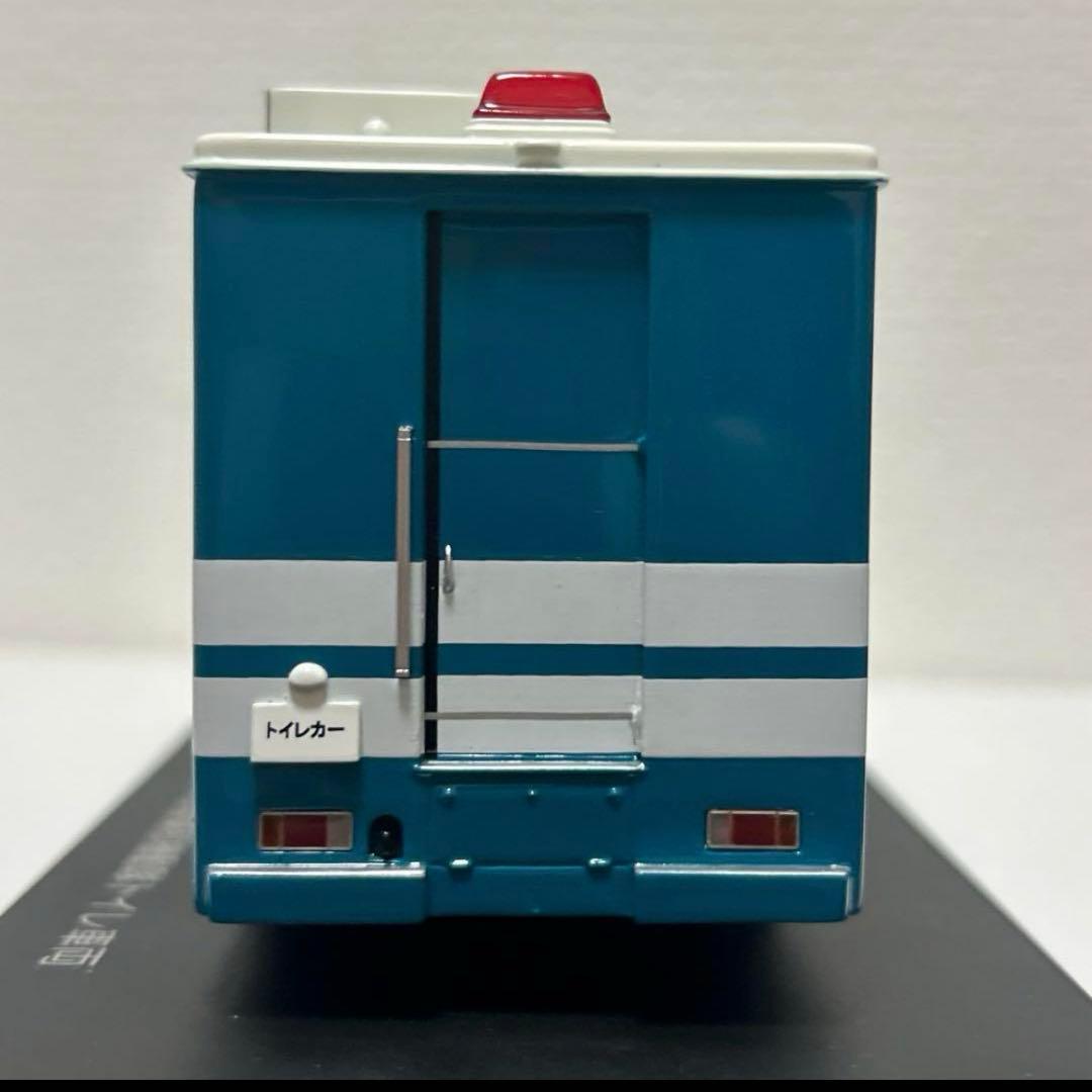 ヒコセブン　1/43 日野 レンジャー 2013 警察本部警備部機動隊トイレ車両