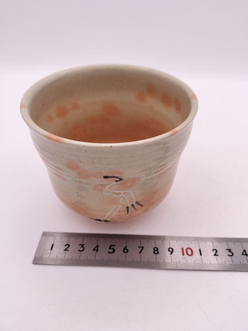 c586 筒茶碗 御本立鶴 福森比路志 木箱 茶道具 古物