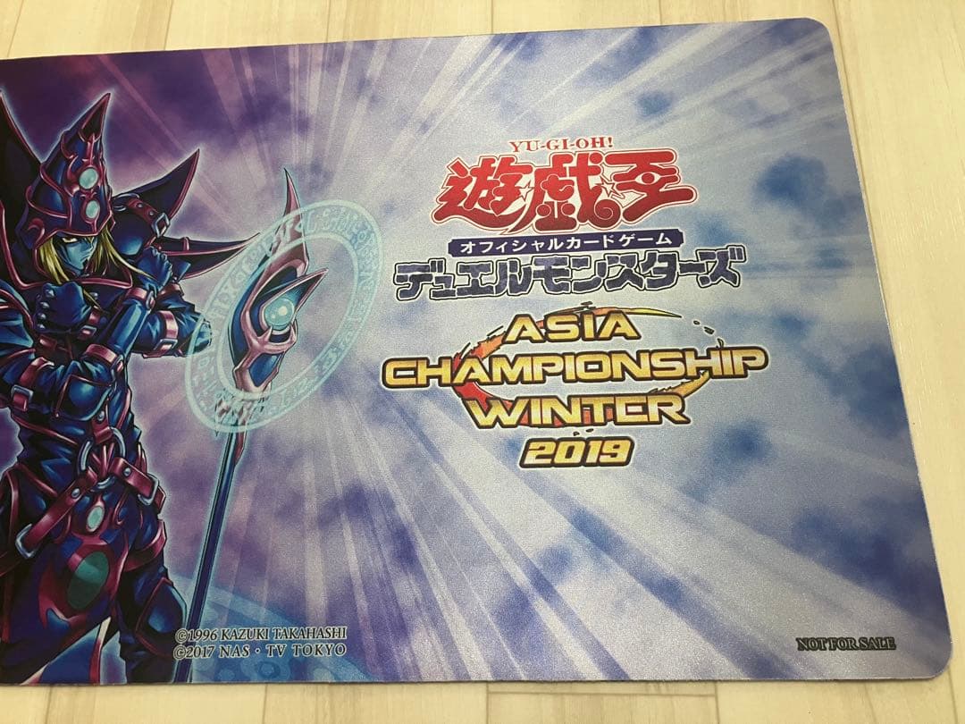 マジシャンオブカオス　公式ACSプレイマット