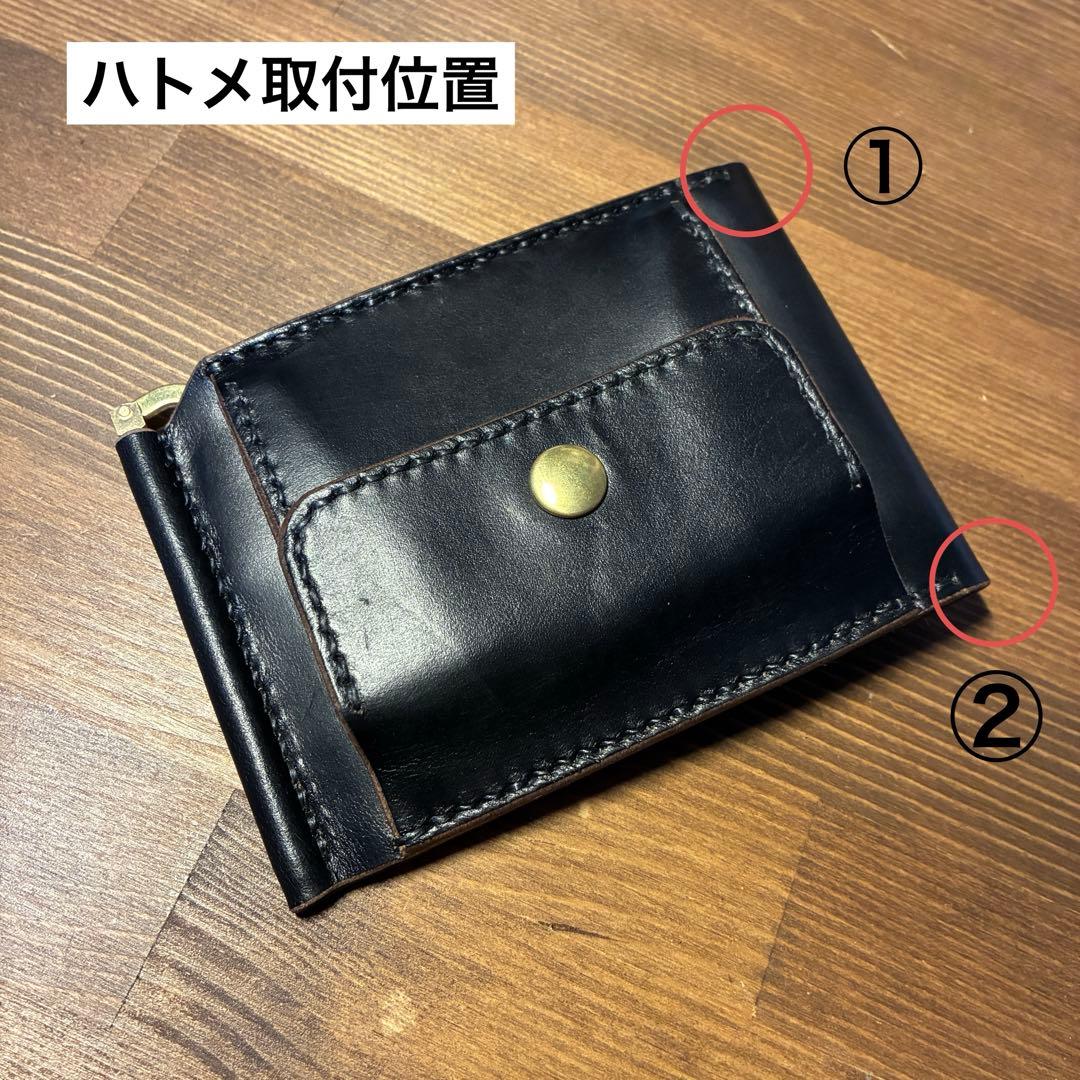薫様オーダー