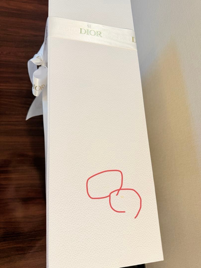 Diorクリスマス 日めくりカレンダー 新品未開封