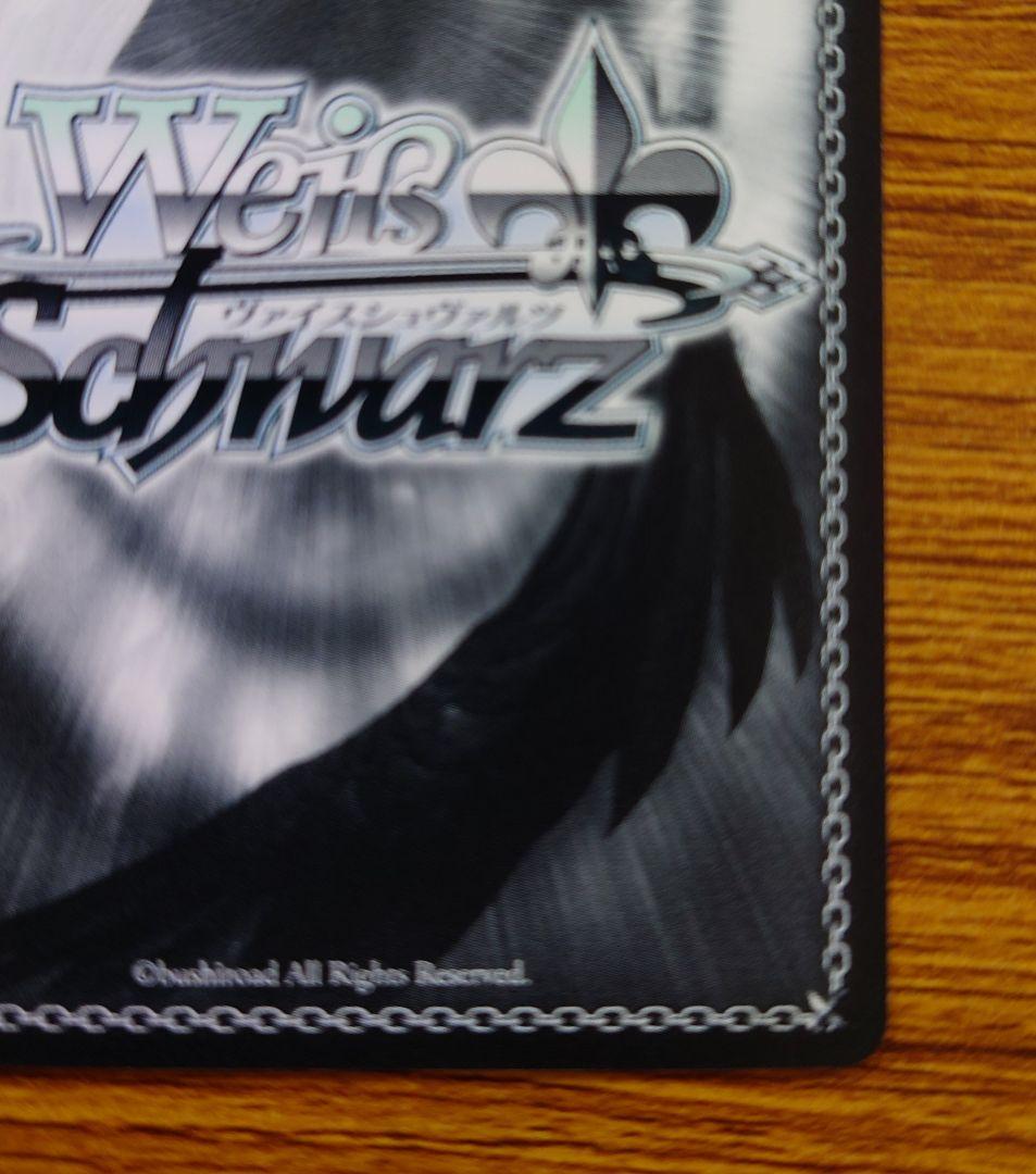 ヴァイス　スタンバイオッケー　大崎甘奈　ssp　アイドルマスター