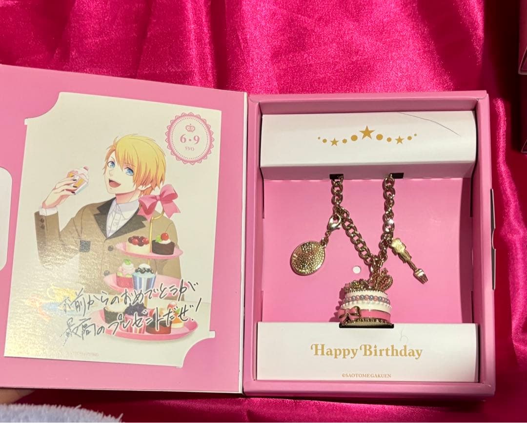 うたの☆プリンスさまっ♪ バースデーシリーズ 来栖翔