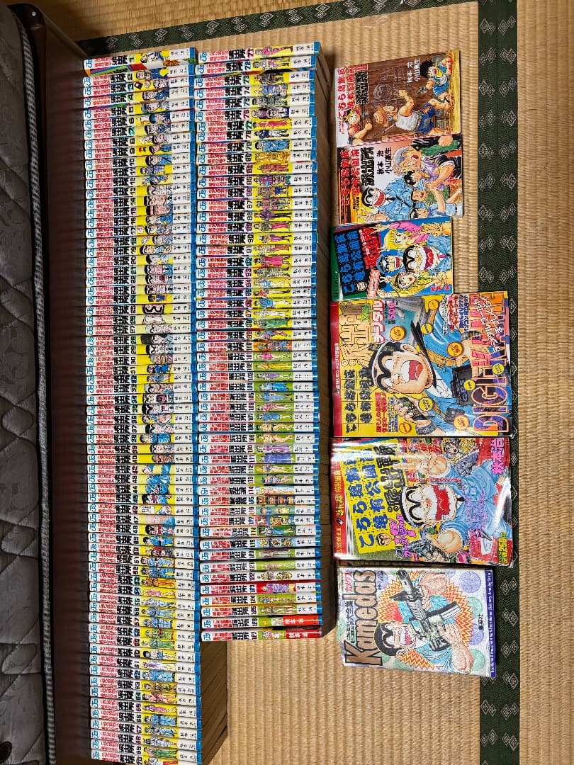 こち亀セット