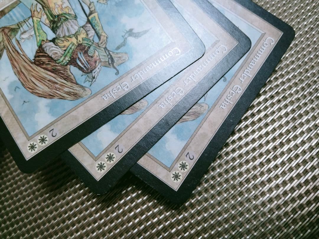 【ご確認用】ジャッジメント jud 司令官イーシャ 英語 3枚　MTG