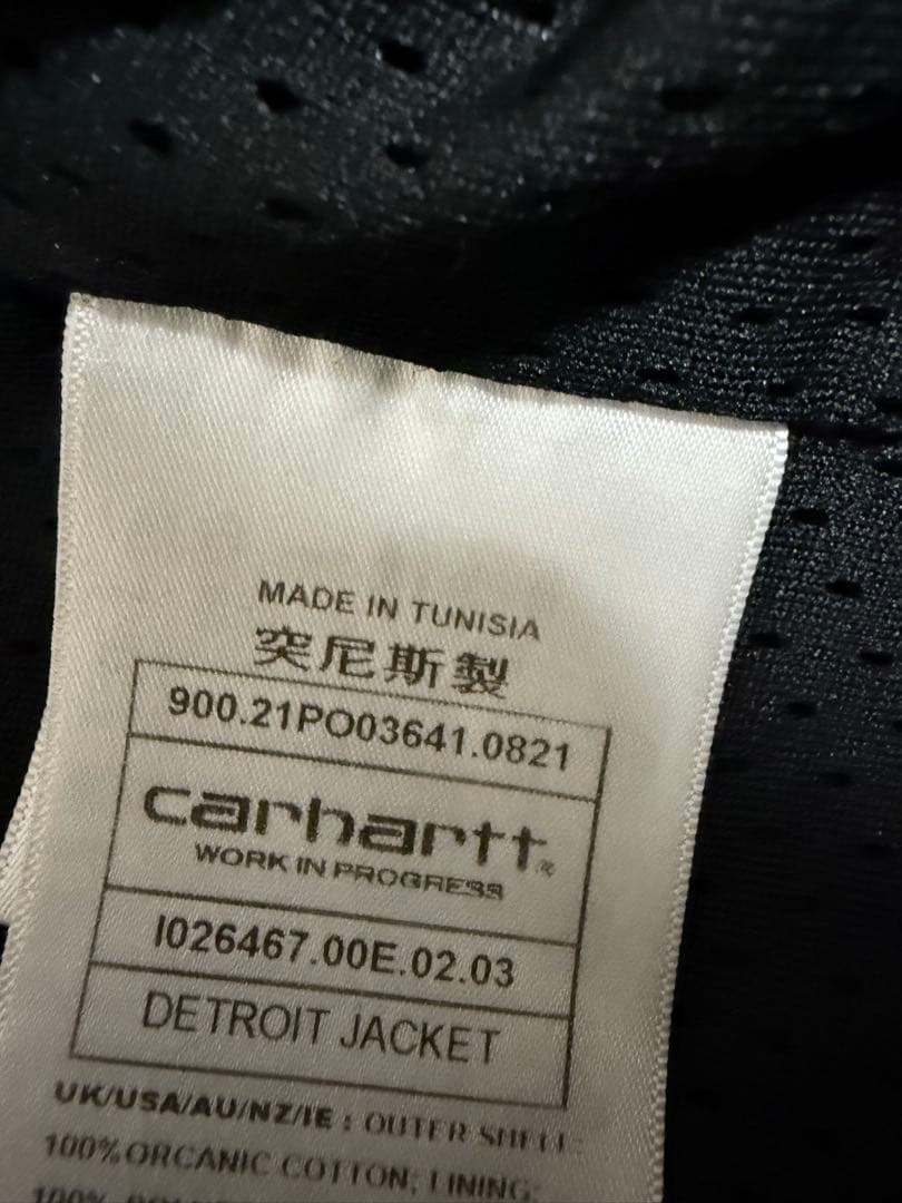 はちべぇさま専用⭐️年始セール⭐️Carhartt デトロイトジャケット　M