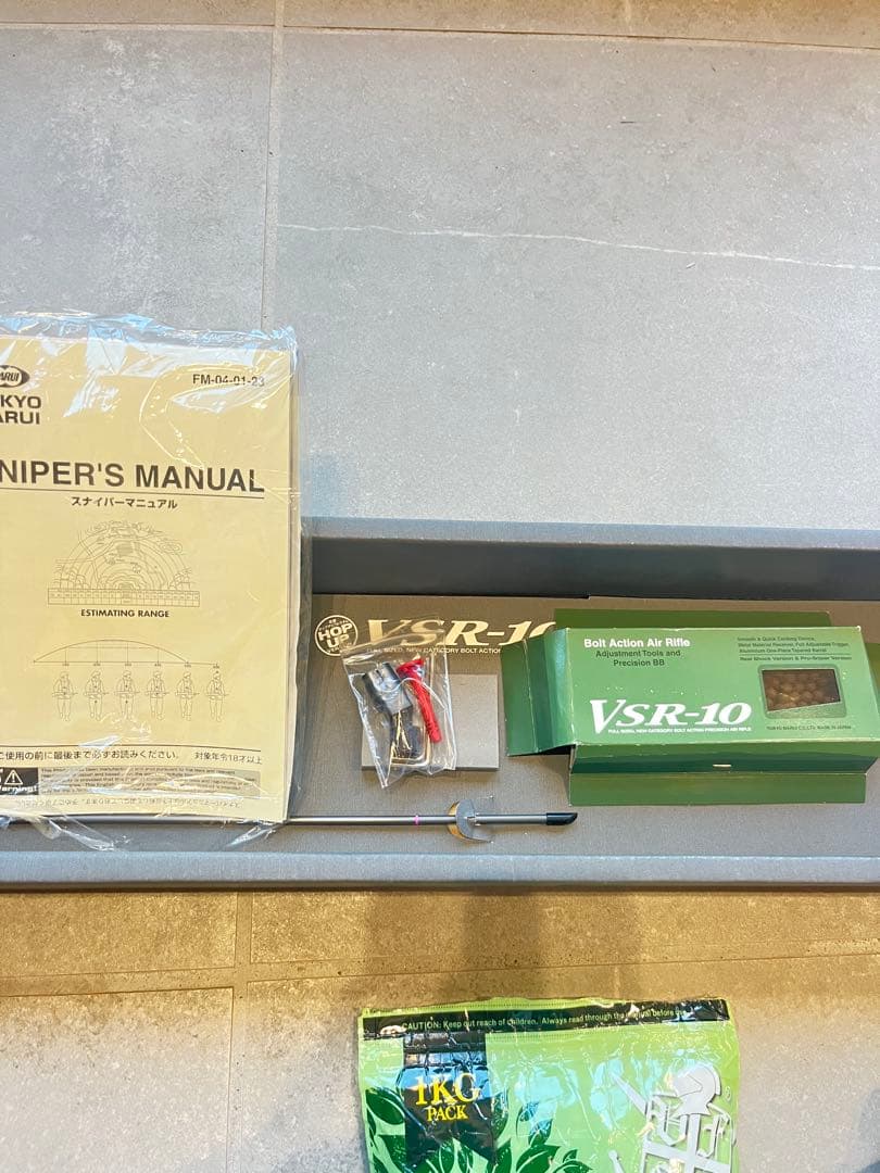 東京マルイＶＳＲ-10リアルショック　スターターセット