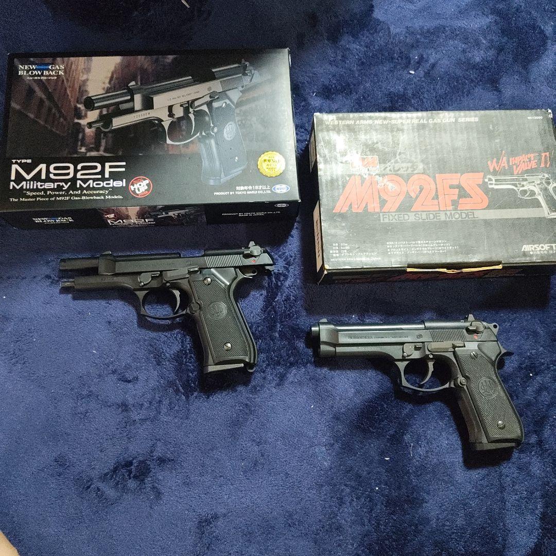 トイガン M92F