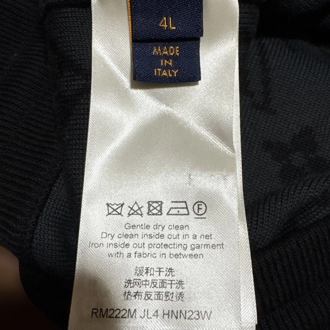 赤髪ランボ