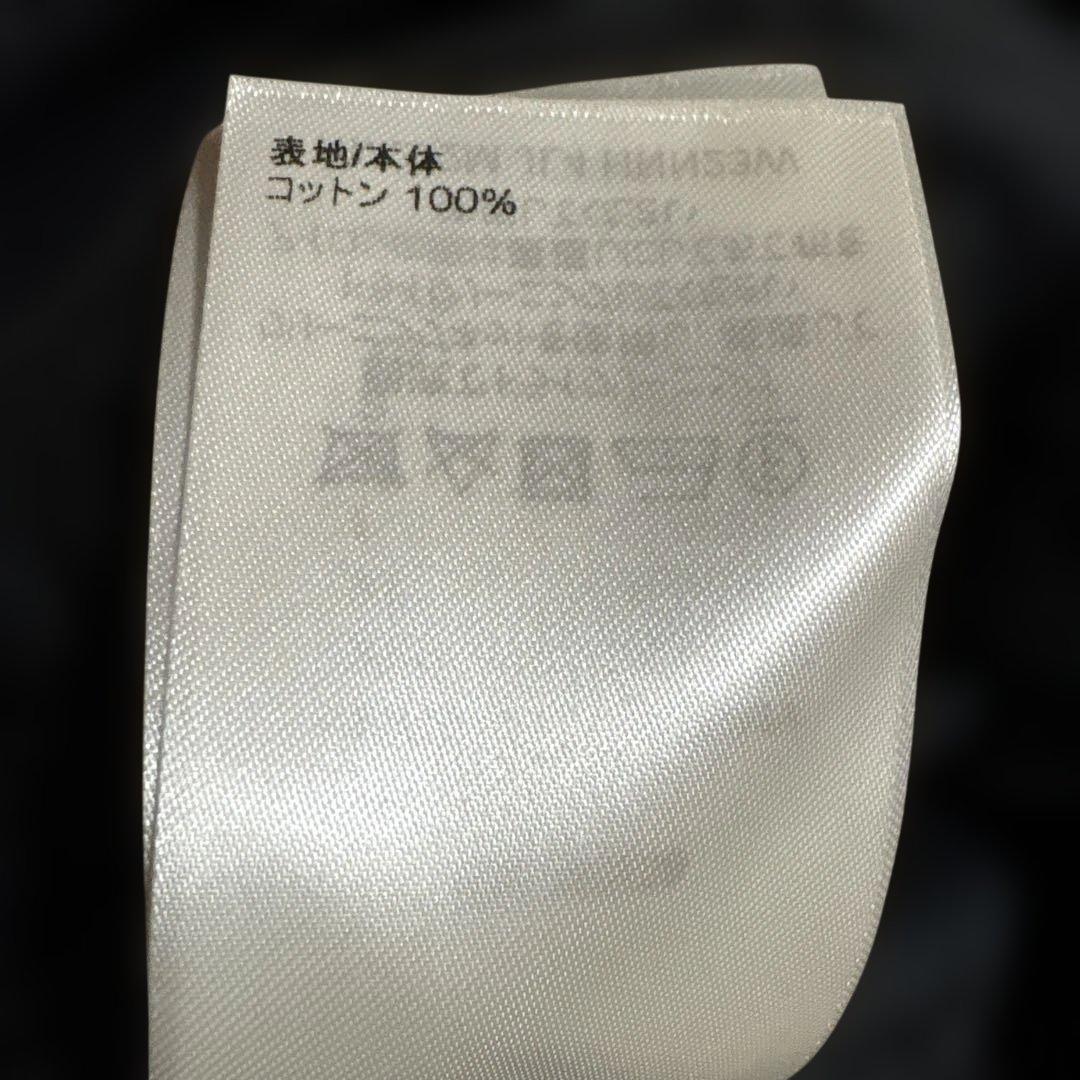 赤髪ランボ