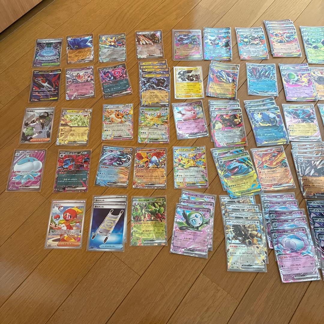 ナンジャモSR psa10 ロストアビスシュリンク付き RR110枚 引退品