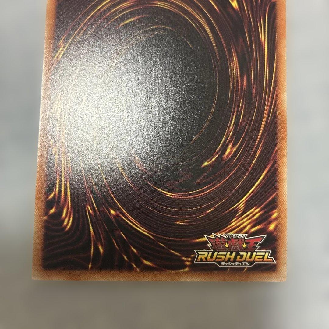 ま*離様 遊戯王 ブラックマジシャンガール・青眼の究極竜・サイバーエンド・ドラゴ