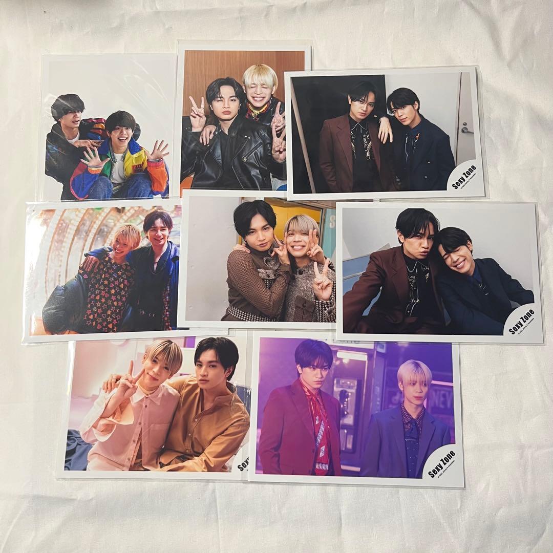 中島健人 グッズセット