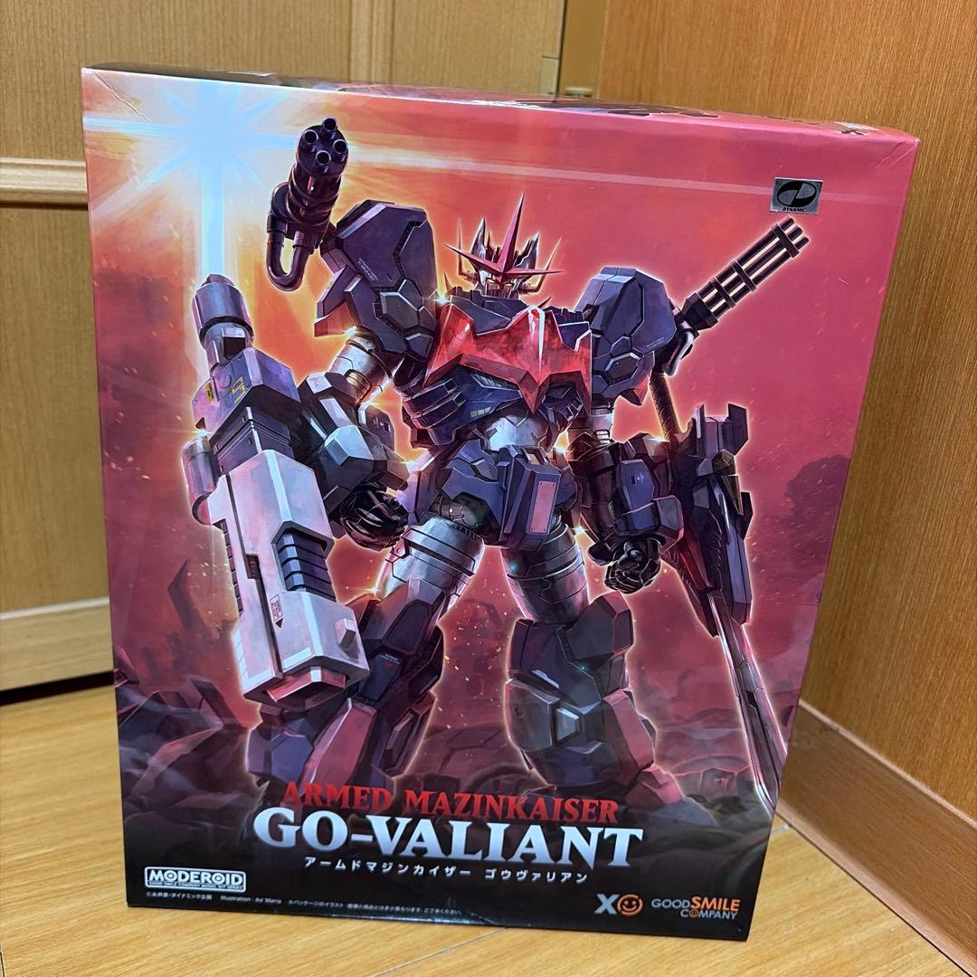アームドマジンカイザー　ゴウヴァリアン