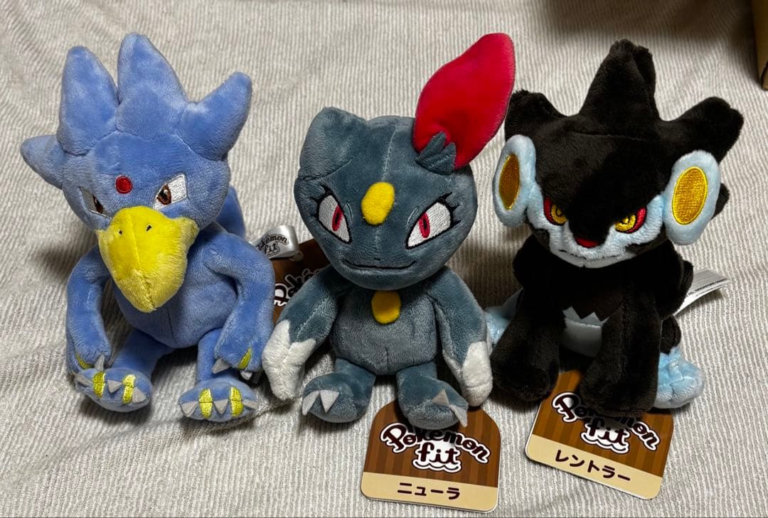 ご当地ピカチュウ　ポケモンfit ぬいぐるみ