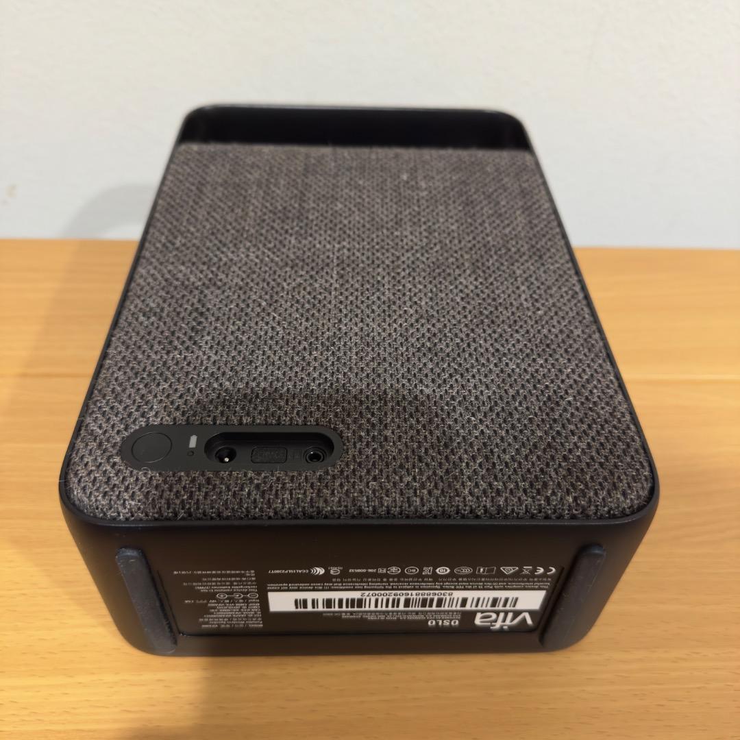 Vifa OSLO　スレートブラック