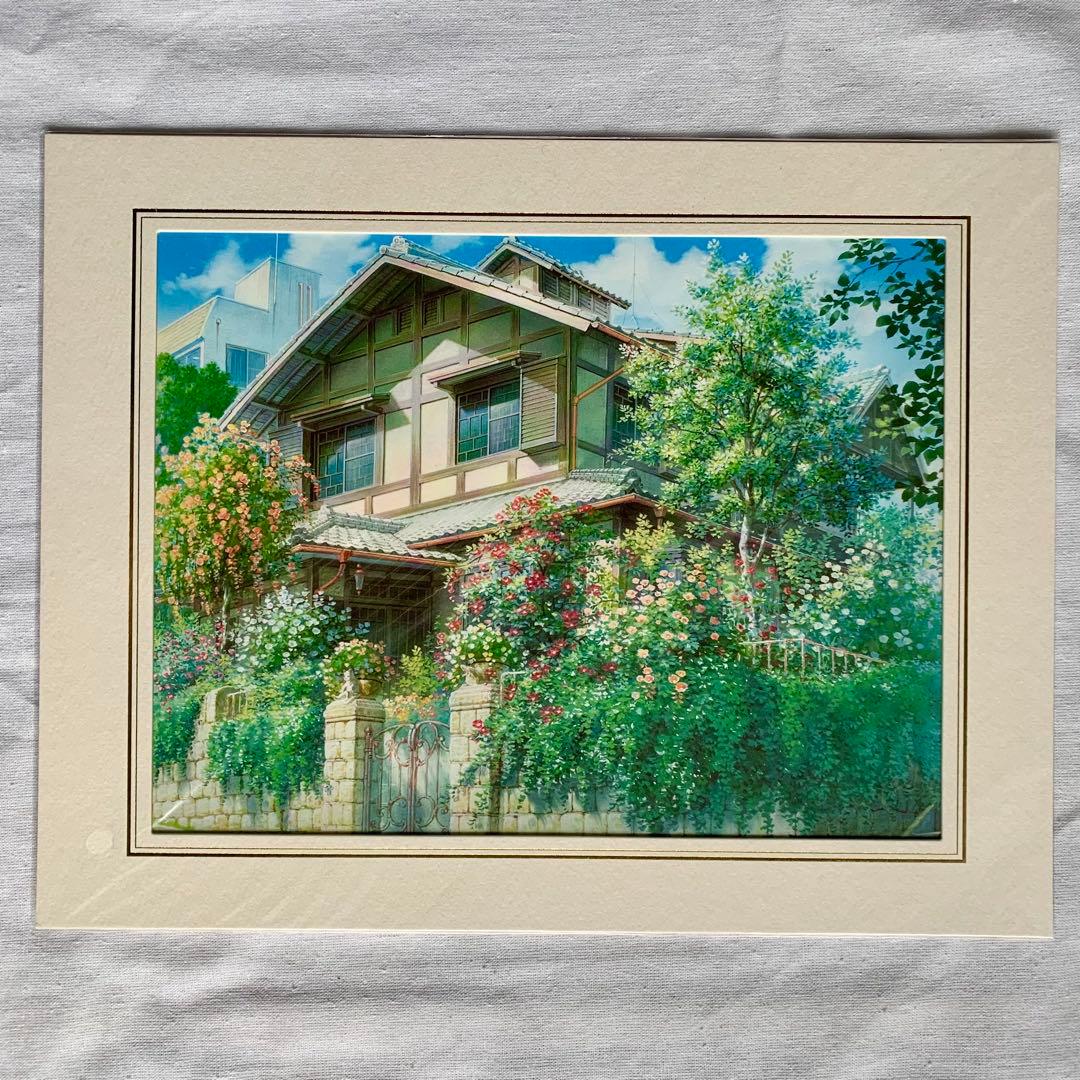 ジブリ 美術監督 山本二三 複製原画 背景画 全14枚 スタジオジブリ 背景画家
