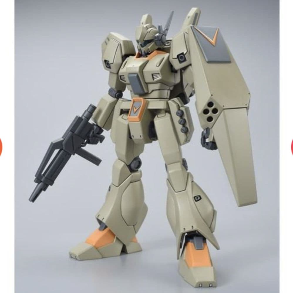 【タイムセール】HG ジェガン ３点セット 新品・未組立品 プレバン限定