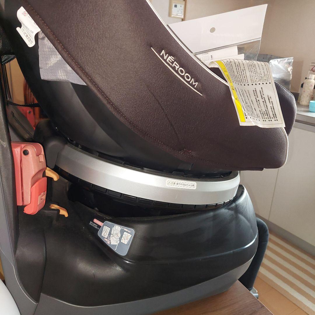美品 コンビ ネルーム エッグショック NC-570 チャイルドシート