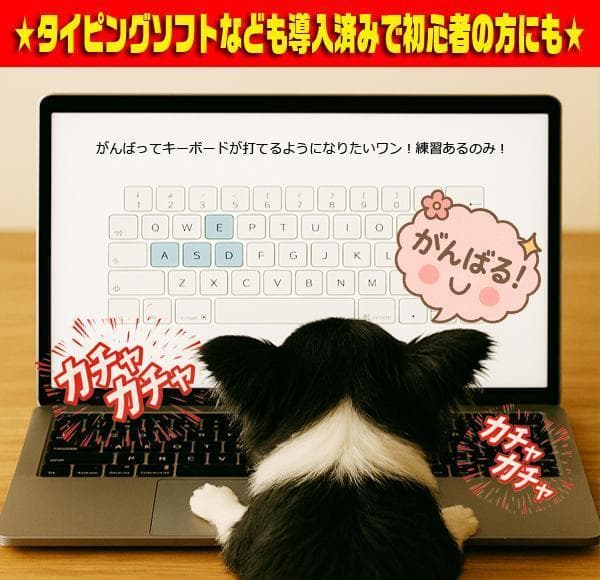 ☀最新Win11★CORE-I7★大容量★メモリ増設★ブルーレイ★オフィス★人気
