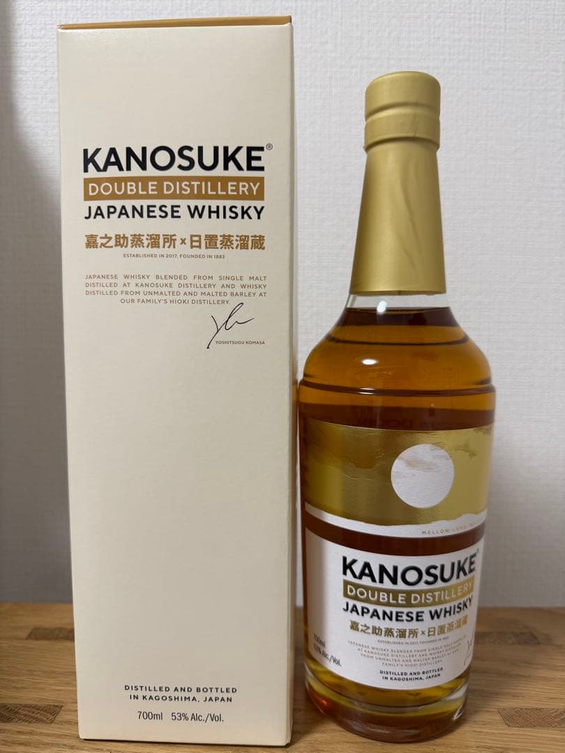 【国内正規品・新品未開封】嘉之助 ダブルディスティラリー ウイスキー【箱付】