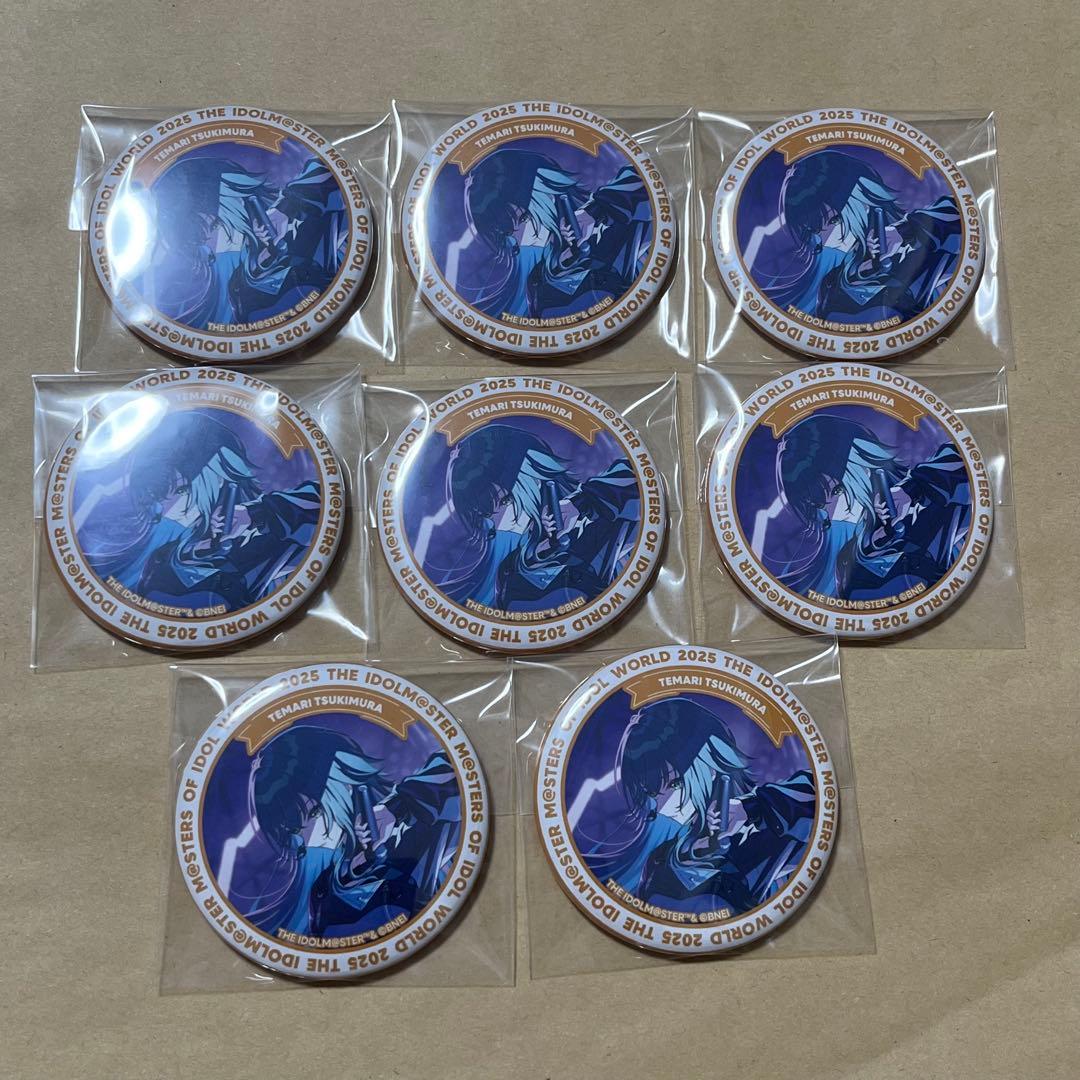 学園アイドルマスター　MOIW 合同 缶バッジ