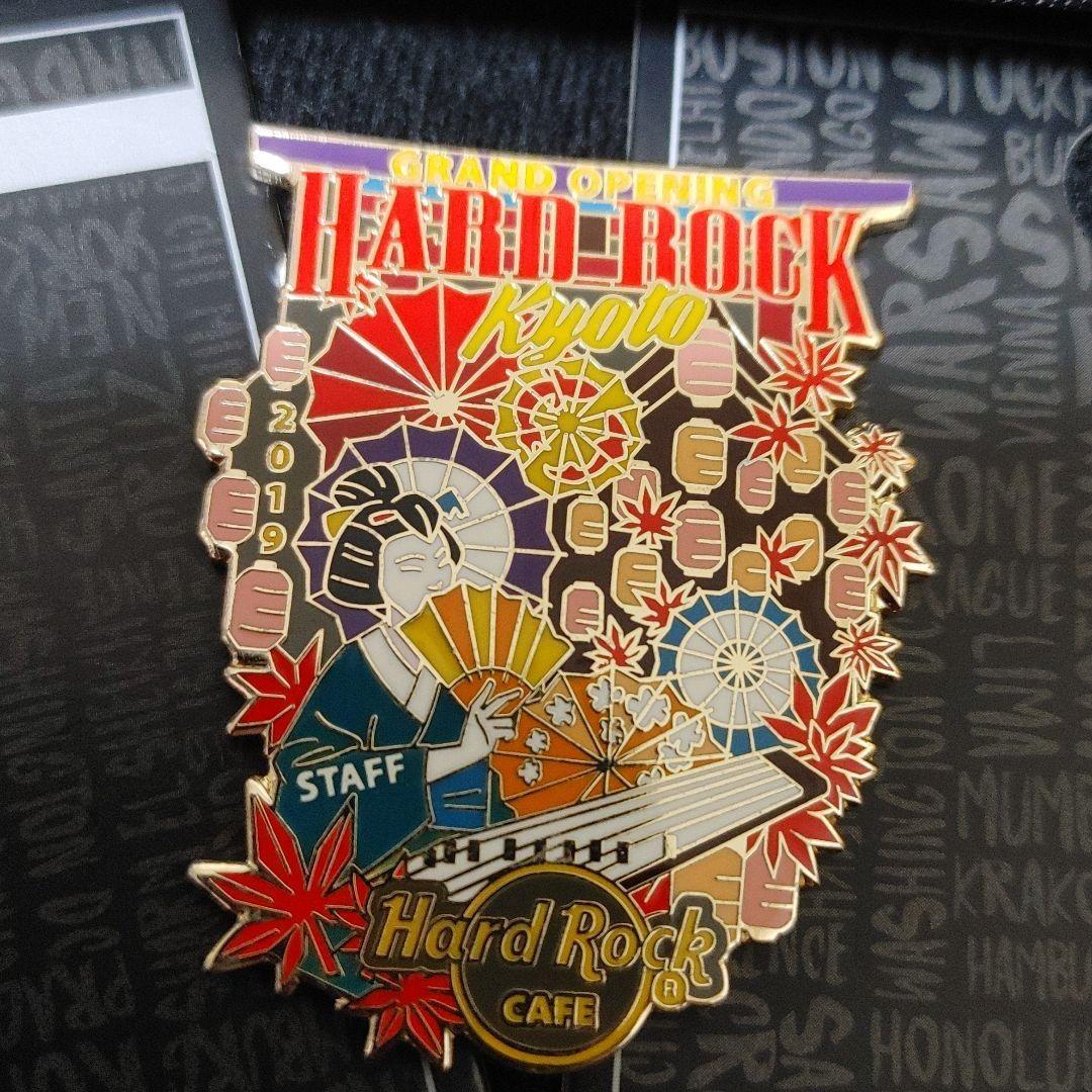 ハードロックカフェ(Hard Rock Cafe)京都オープニングスタッフピン