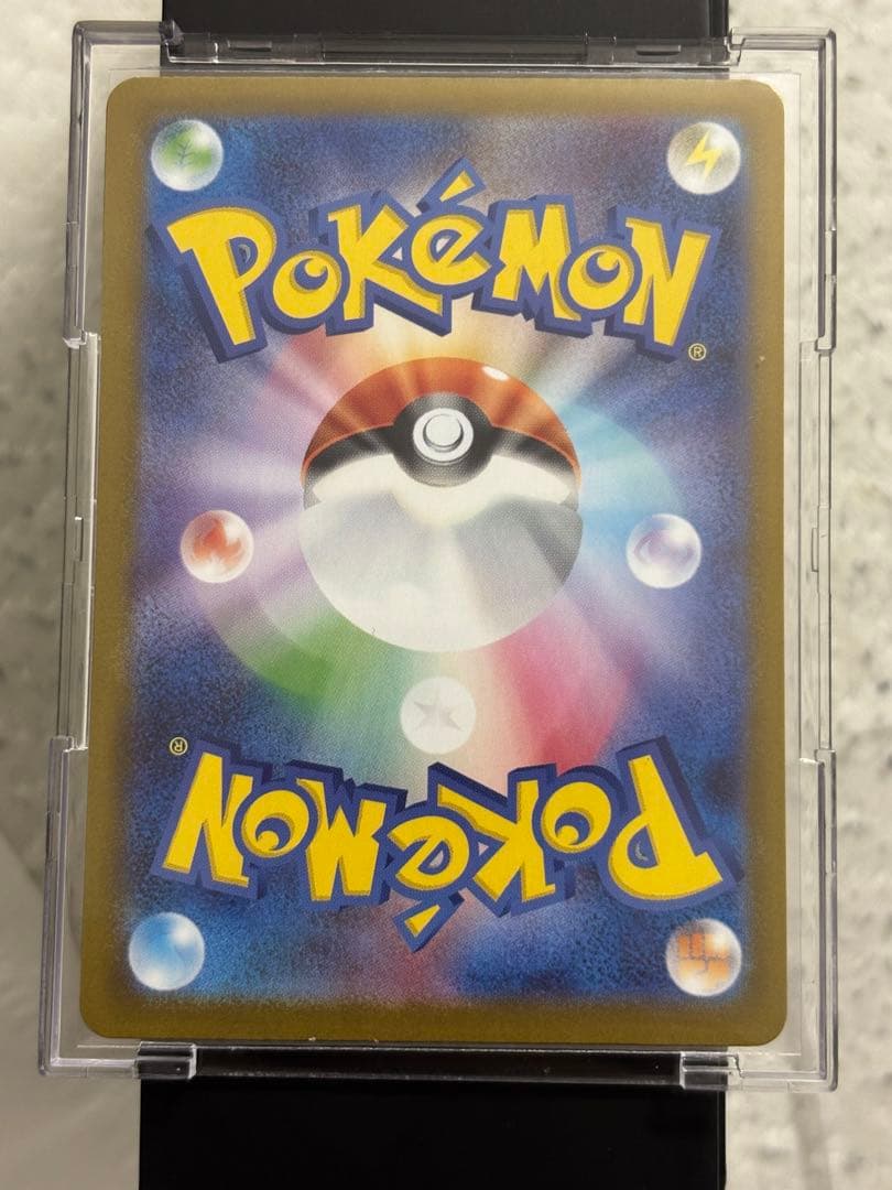 ピカチュウex SAR