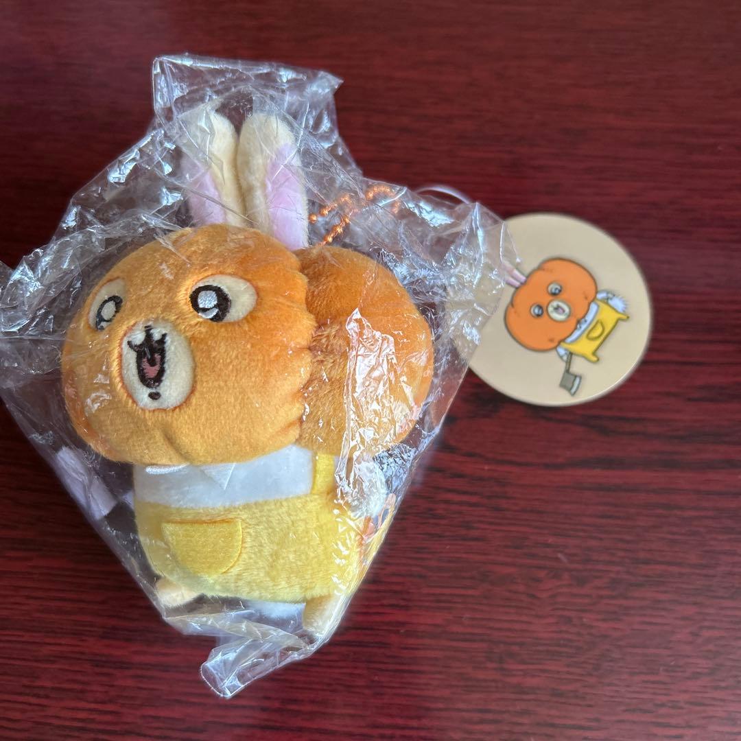 ちいかわ 仮装たのしい〜！ マスコット (カボチャなうさぎ)
