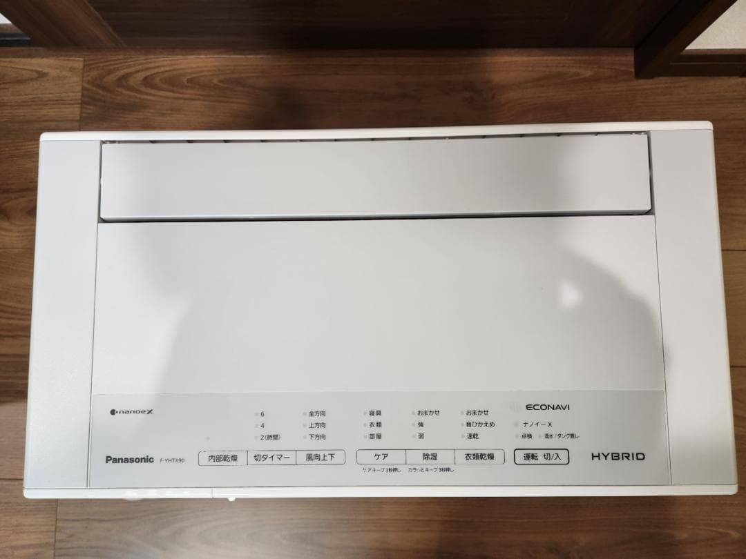 Panasonic 除湿機 F-YHTX90