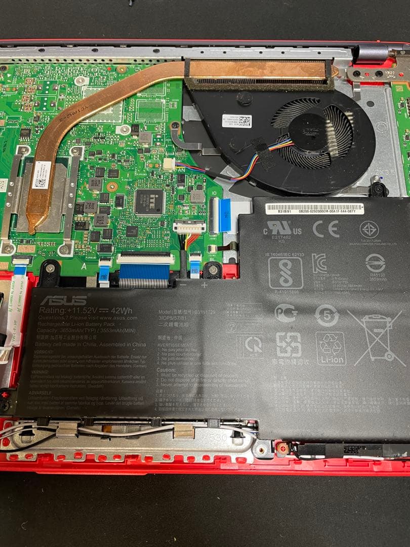 ASUS VivoBook i5 第八世代 15.6インチ 1176051118