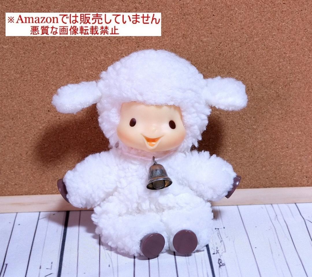 昭和 レトロ サンリオ チリンの鈴 やなせたかし ぬいぐるみ 1978年