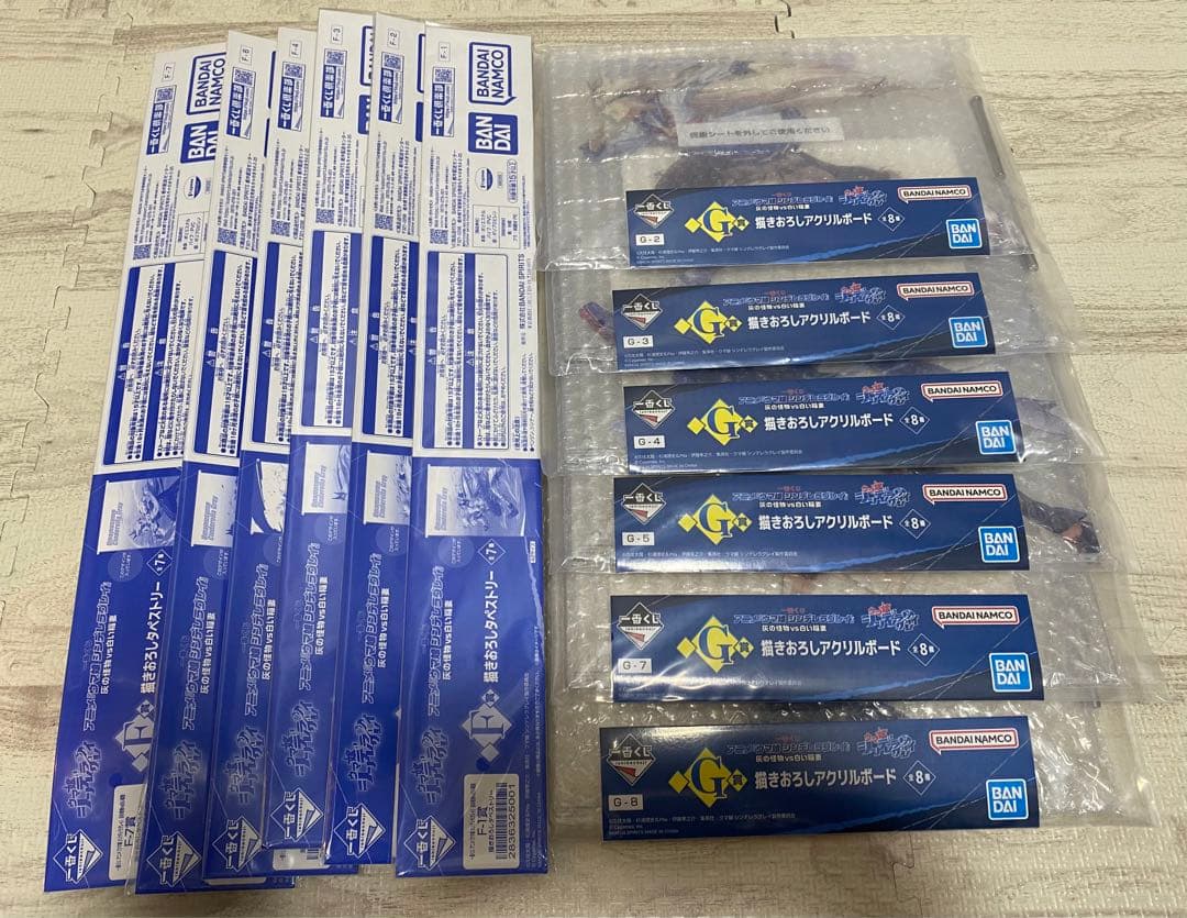 ウマ娘 シンデレラグレイ 一番くじ　ラストワン賞　C賞　D賞　E賞　16点セット