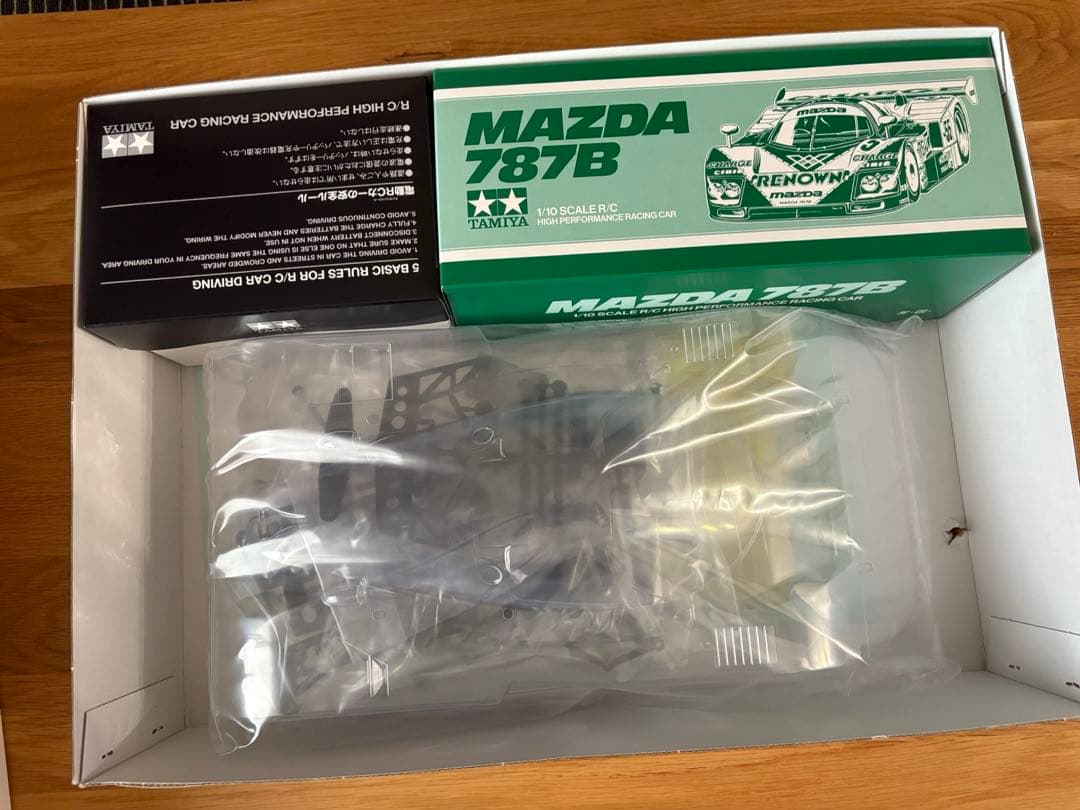 TAMIYA MAZDA 787B ラジコン
